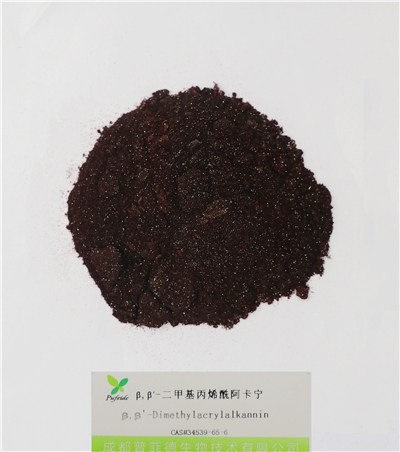 β,β’-二甲基丙烯酰阿卡寧|34539-65-6