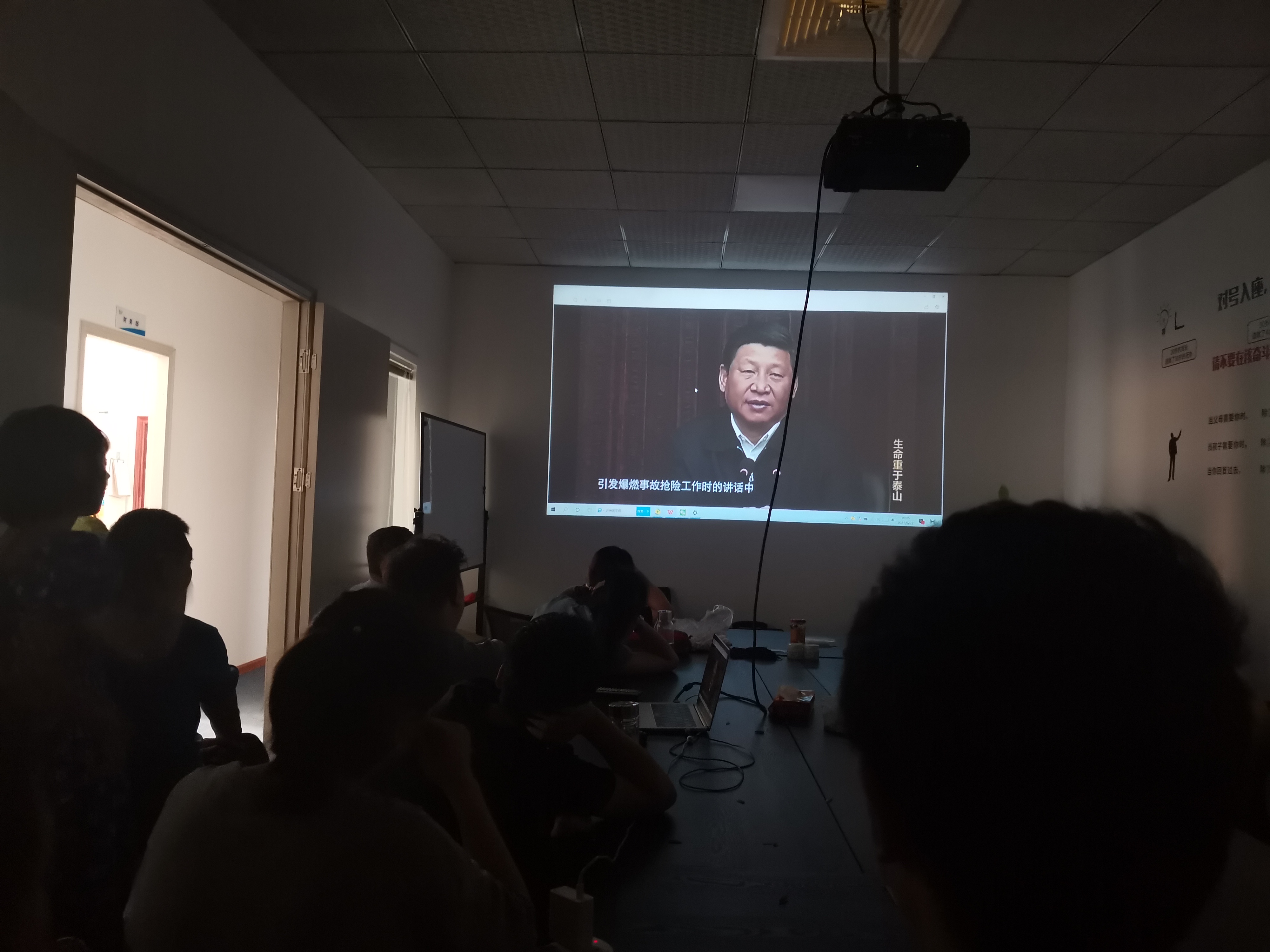 《生命重于泰山》專題片|保安全、促生產(chǎn)、移風(fēng)險