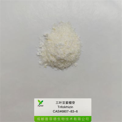 三葉豆紫檀苷|6807-83-6