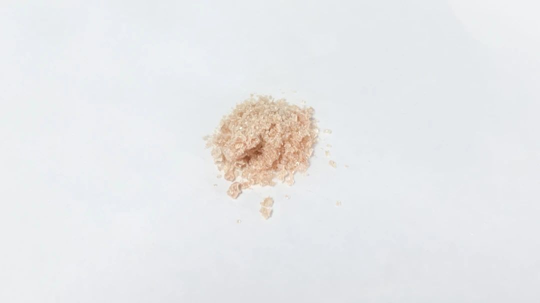 2'-乙?;?lèi)葉升麻苷|94492-24-7